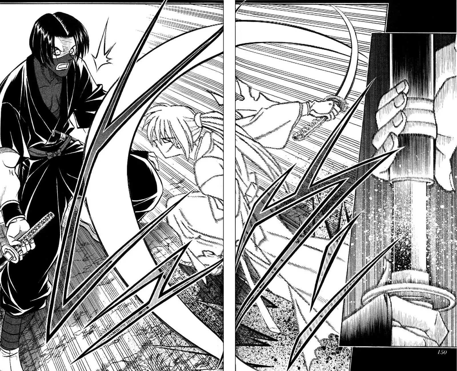 Rurouni Kenshin Chapter 175 18